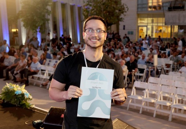 24 מתוך 283
